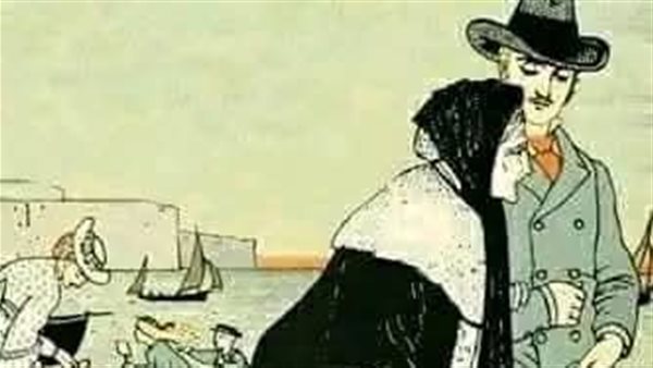 موقع أيام نيوز