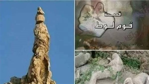 موقع أيام نيوز