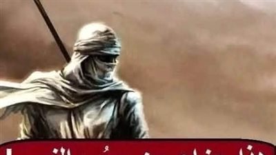قصة عبد الرحمن ابن عوف والغلاميين