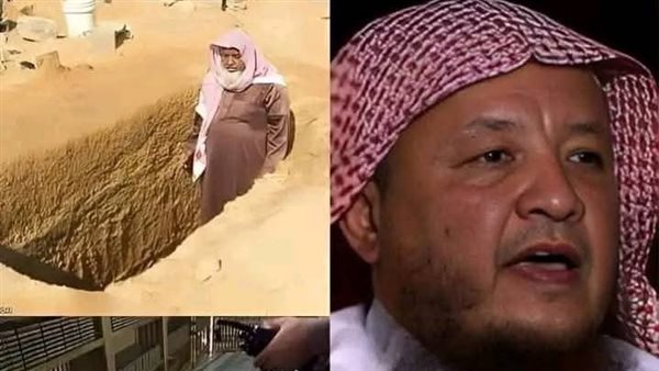 موقع أيام نيوز