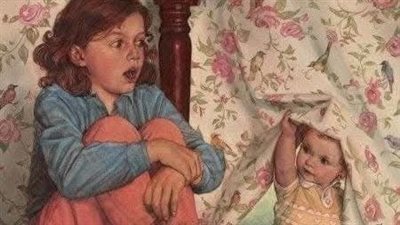 قصة اسماء