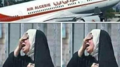 قصة واقعية حقيقية مؤثرة