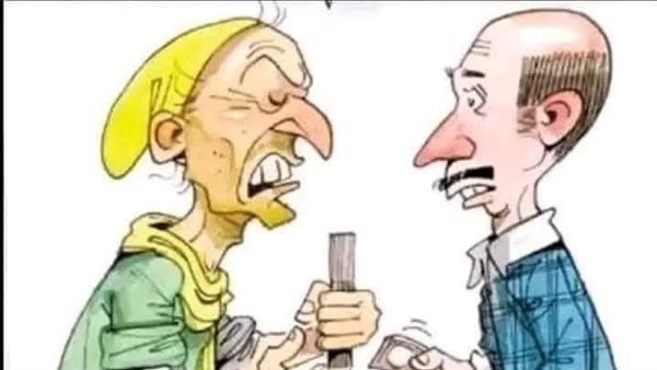 موقع أيام نيوز