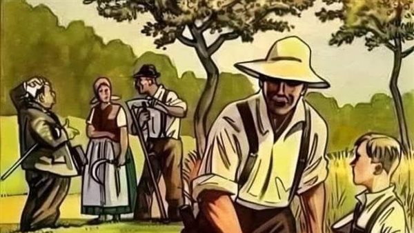موقع أيام نيوز