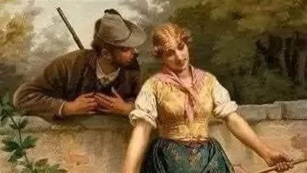 موقع أيام نيوز