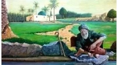 لذه العطاء