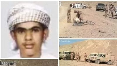 القصة التي هزت سلطنة عمان