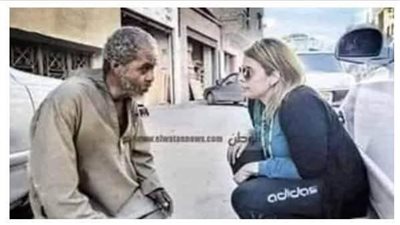 المرأة والمعاق