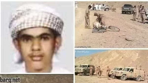موقع أيام نيوز