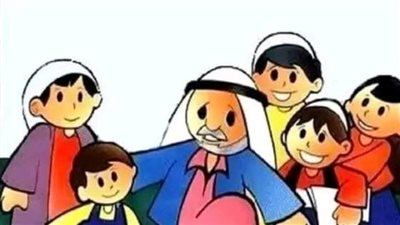 يحكي عن رجل كان ميسور الحال له خمسة من الابناء