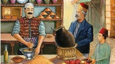 يوم عرفة
