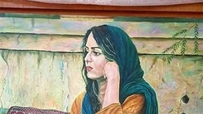 تقول امرأة ذات يوم