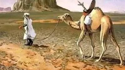 يحكي ان احد الملوك زوج ابنه ثلاث مرات