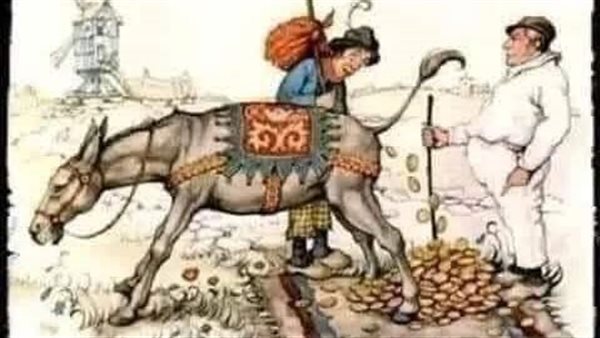 موقع أيام نيوز