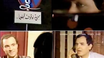 بعد طلاقها المفاجئ من زوجهاالاول
