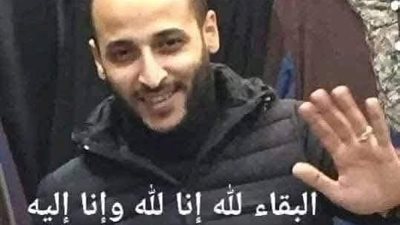 دخلت العنايةالساعة ١١ مساء