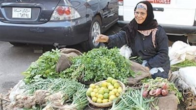 بائعة الخضروات