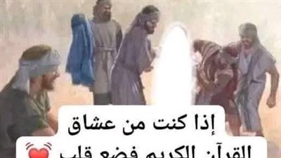 لماذا ډفن سيدنا يوسف في قاع النيل