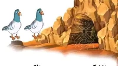 في عهد سيدنا سليمان