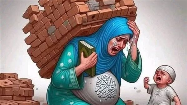 موقع أيام نيوز