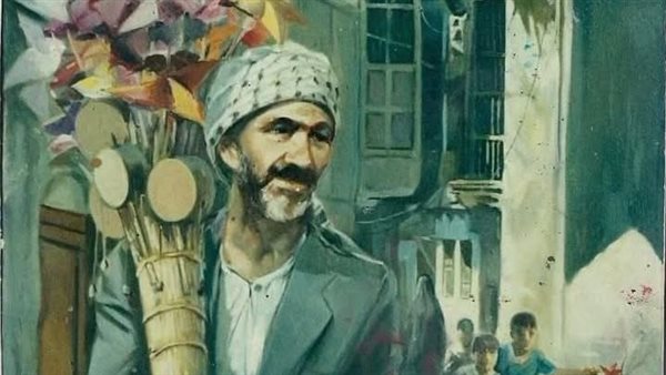 موقع أيام نيوز