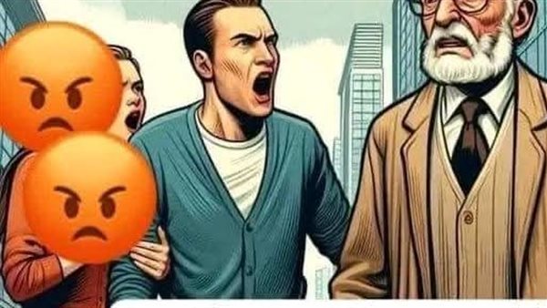 موقع أيام نيوز