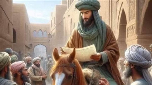 موقع أيام نيوز