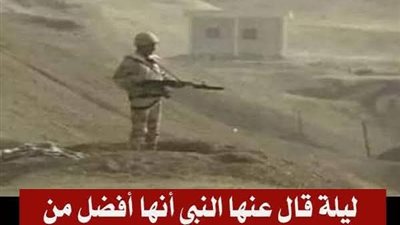 ليلة قال عنها النبي صلي الله عليه وسلم انها افضل من ليلة القدر فما هي