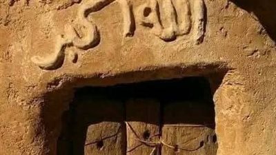 قصص من السيرة