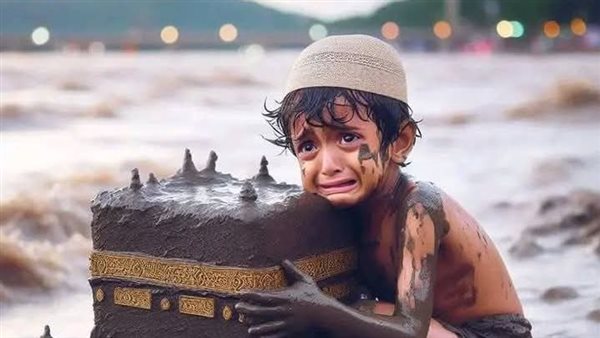موقع أيام نيوز