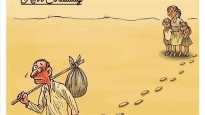قصة وعبرة