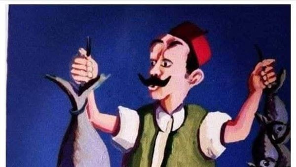 موقع أيام نيوز