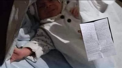 بن حلال ويتيم الاب وماتغيروش اسمه