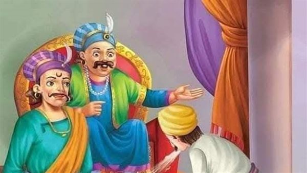 موقع أيام نيوز