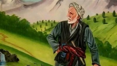 حكاية في قديم الزمان عن راعي يعيش في قرية كردية