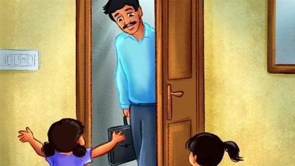 موقع أيام نيوز