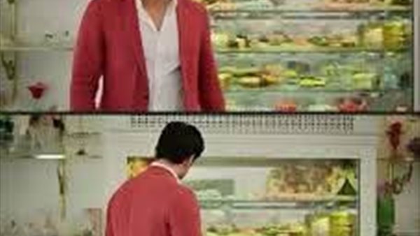 موقع أيام نيوز