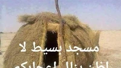 قصة وعبرة