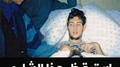 بداية حدوث الکاړثة كان يوم مشمسا وجميلا في ربيع عام