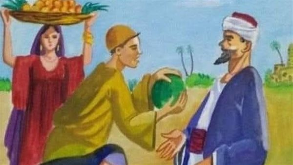 موقع أيام نيوز