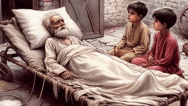 موقع أيام نيوز