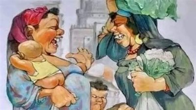 كيد النسا