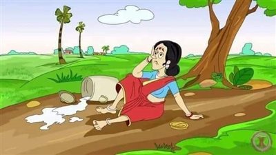 هل عندك من دواء يطيل العمر