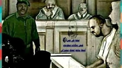 زوجة القاضي