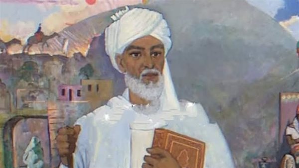 موقع أيام نيوز