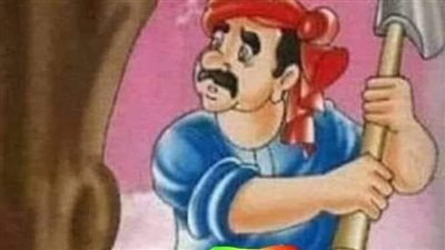الحطاب كاملة