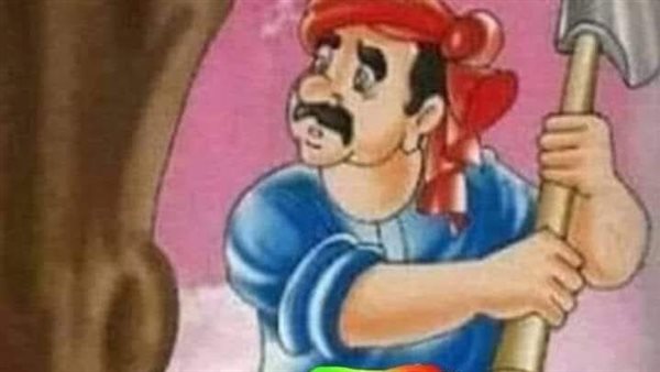 موقع أيام نيوز