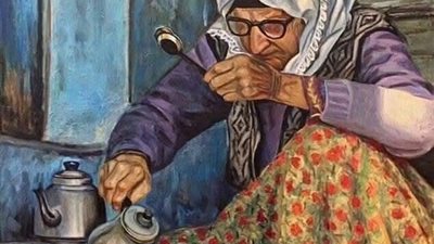 المرأة العجوز