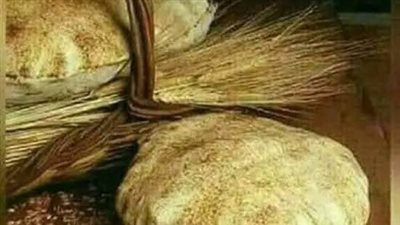 العيش والملح