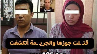 قصة انسام